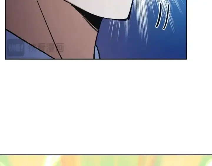 漫画《掌门低调点》295 居然真有双剑域？第28张图