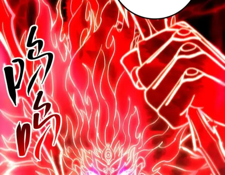 漫画《掌门低调点》295 居然真有双剑域？第50张图