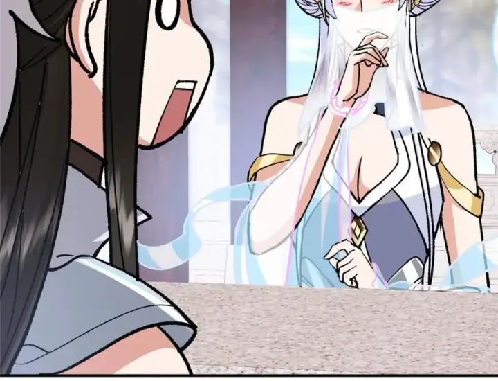 漫画《掌门低调点》296 圣师说很补的第107张图