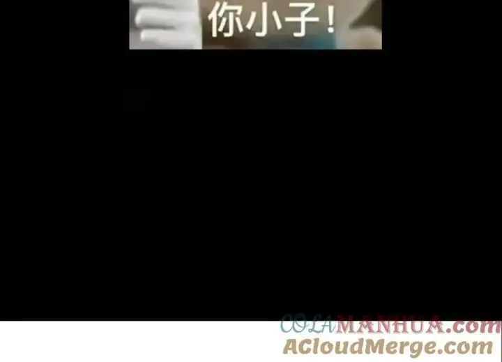 漫画《掌门低调点》296 圣师说很补的第149张图