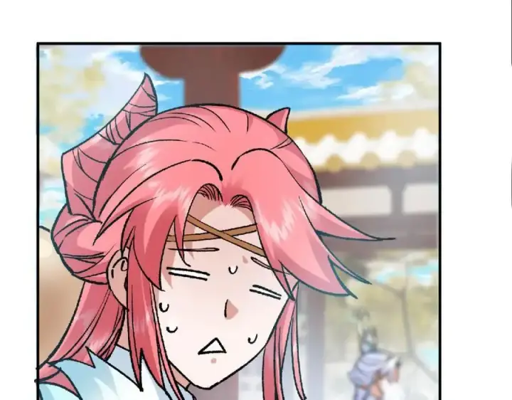 漫画《掌门低调点》296 圣师说很补的第150张图
