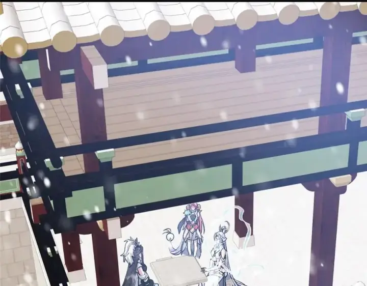 漫画《掌门低调点》296 圣师说很补的第91张图