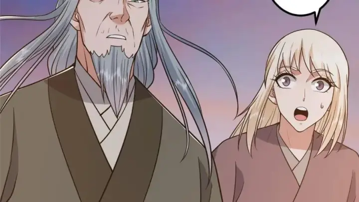 漫画《掌门低调点》297 你是不是走火入魔了？第108张图