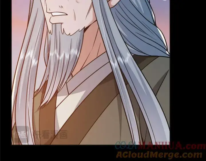 漫画《掌门低调点》297 你是不是走火入魔了？第125张图