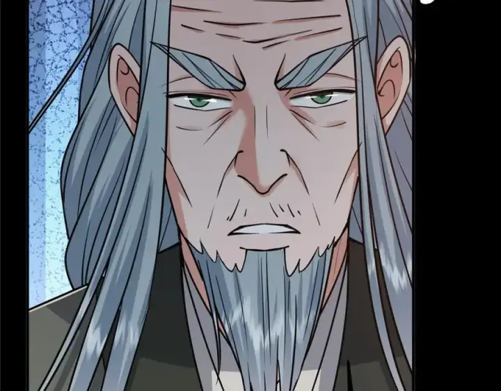 漫画《掌门低调点》297 你是不是走火入魔了？第83张图