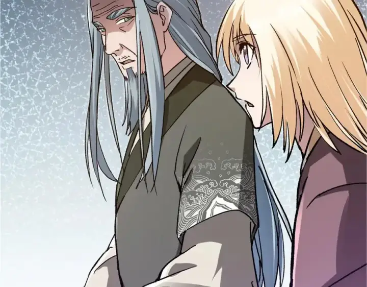 漫画《掌门低调点》298 万年来唯一的男人第11张图