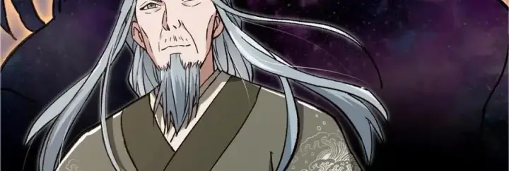 漫画《掌门低调点》298 万年来唯一的男人第27张图