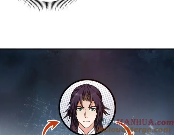 漫画《掌门低调点》298 万年来唯一的男人第41张图