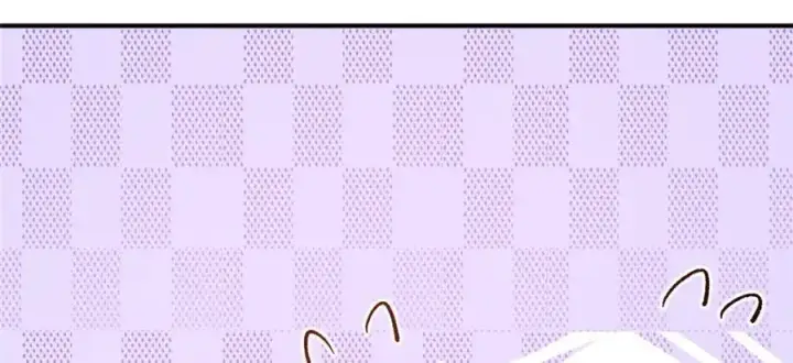 漫画《掌门低调点》298 万年来唯一的男人第54张图