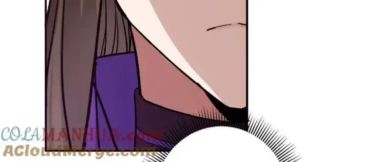 漫画《掌门低调点》298 万年来唯一的男人第69张图