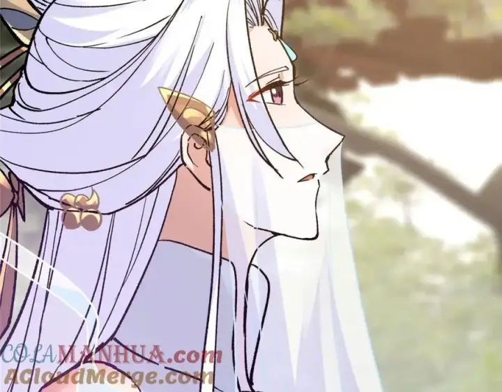 漫画《掌门低调点》298 万年来唯一的男人第89张图