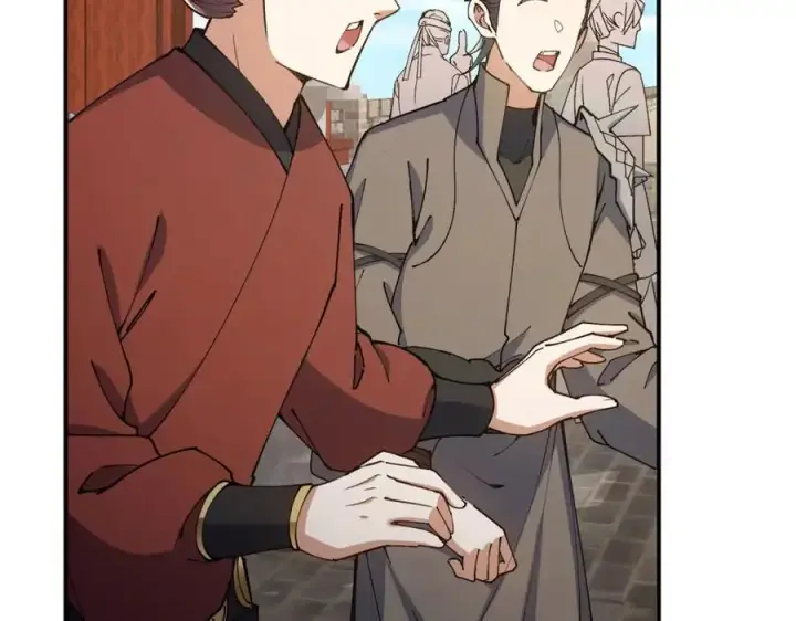 漫画《掌门低调点》299 与当代剑尊一起！第98张图