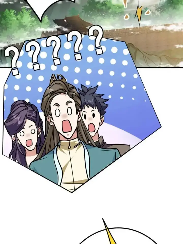 漫画《掌门低调点》300 妖修起源竟然是……第11张图