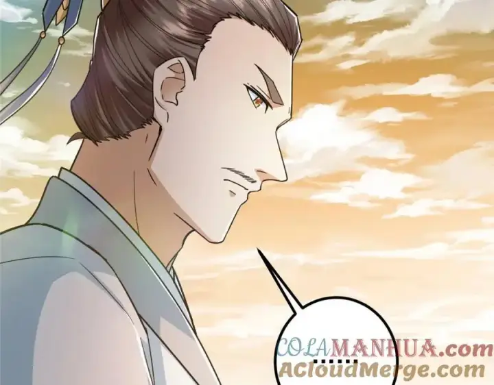 漫画《掌门低调点》301 剑尊浑身都是宝啊！第101张图