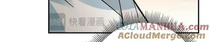 漫画《掌门低调点》301 剑尊浑身都是宝啊！第105张图