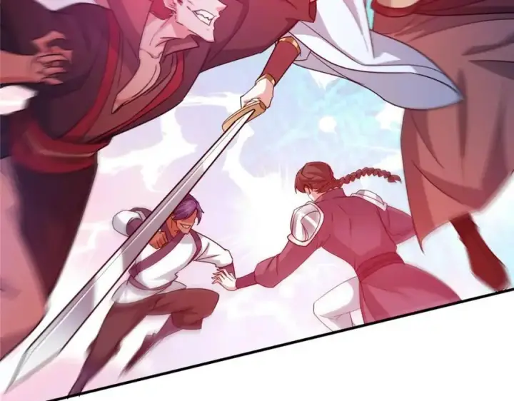 漫画《掌门低调点》301 剑尊浑身都是宝啊！第119张图