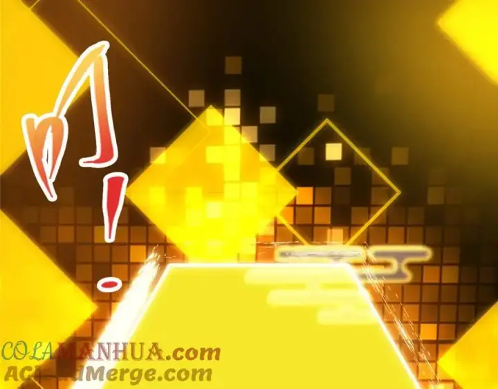 漫画《掌门低调点》301 剑尊浑身都是宝啊！第125张图