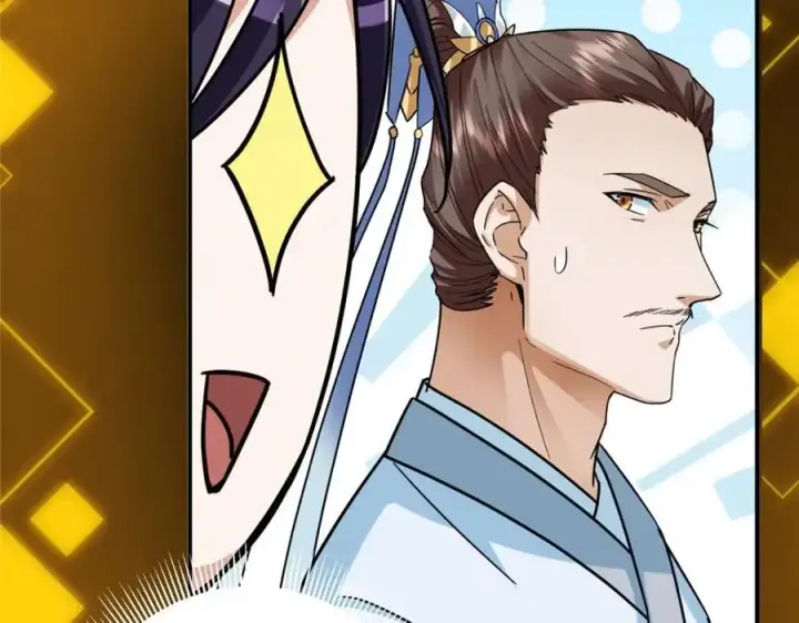 漫画《掌门低调点》301 剑尊浑身都是宝啊！第136张图