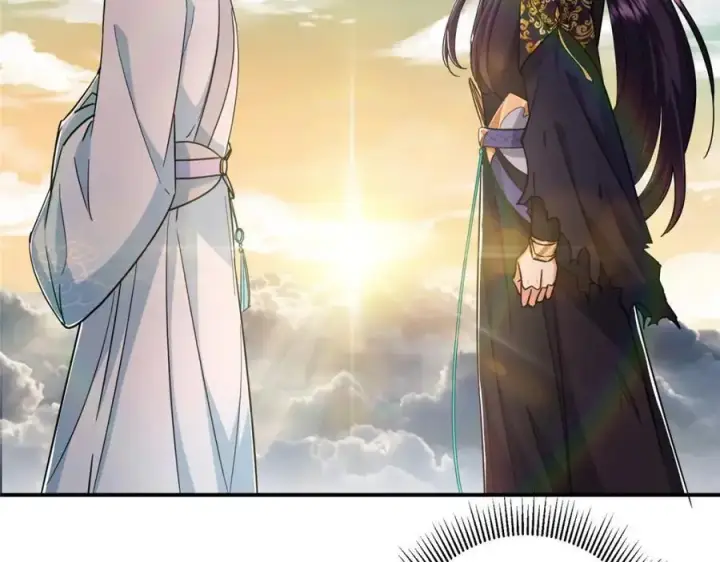 漫画《掌门低调点》301 剑尊浑身都是宝啊！第16张图