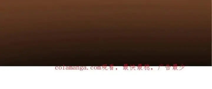 漫画《掌门低调点》301 剑尊浑身都是宝啊！第162张图