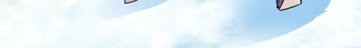 漫画《掌门低调点》301 剑尊浑身都是宝啊！第24张图