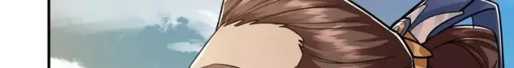 漫画《掌门低调点》301 剑尊浑身都是宝啊！第39张图