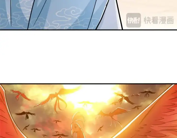 漫画《掌门低调点》301 剑尊浑身都是宝啊！第56张图