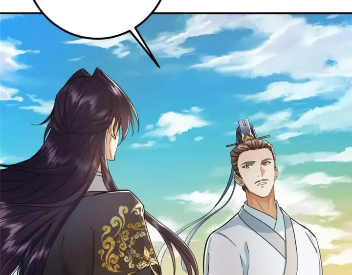 漫画《掌门低调点》301 剑尊浑身都是宝啊！第80张图