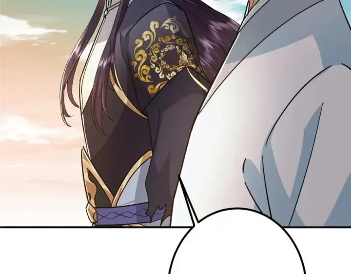 漫画《掌门低调点》301 剑尊浑身都是宝啊！第95张图