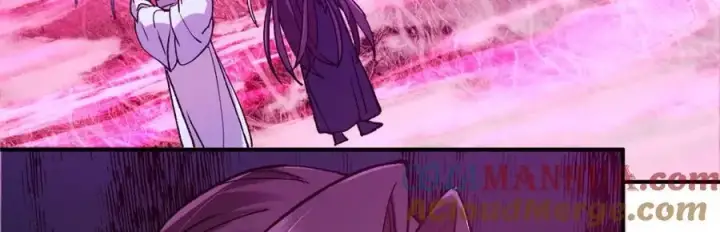 漫画《掌门低调点》302 紫月会法坛的运作第117张图