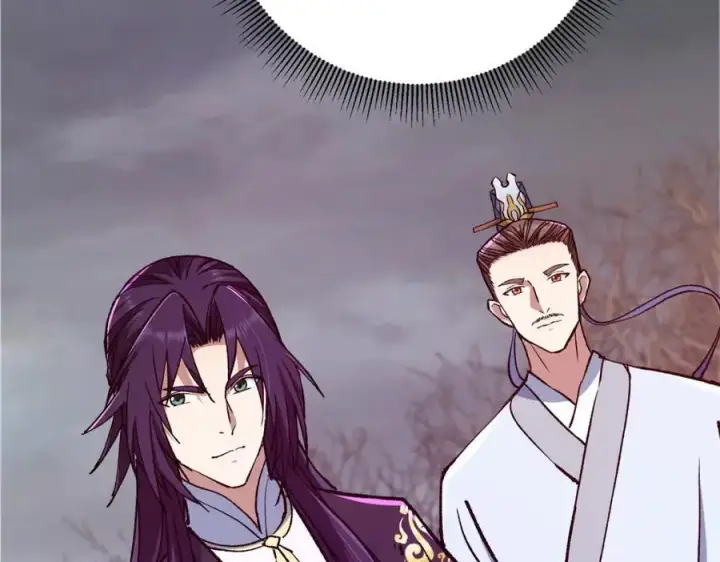 漫画《掌门低调点》302 紫月会法坛的运作第143张图