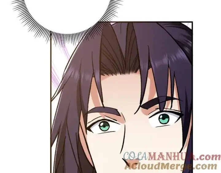 漫画《掌门低调点》302 紫月会法坛的运作第37张图