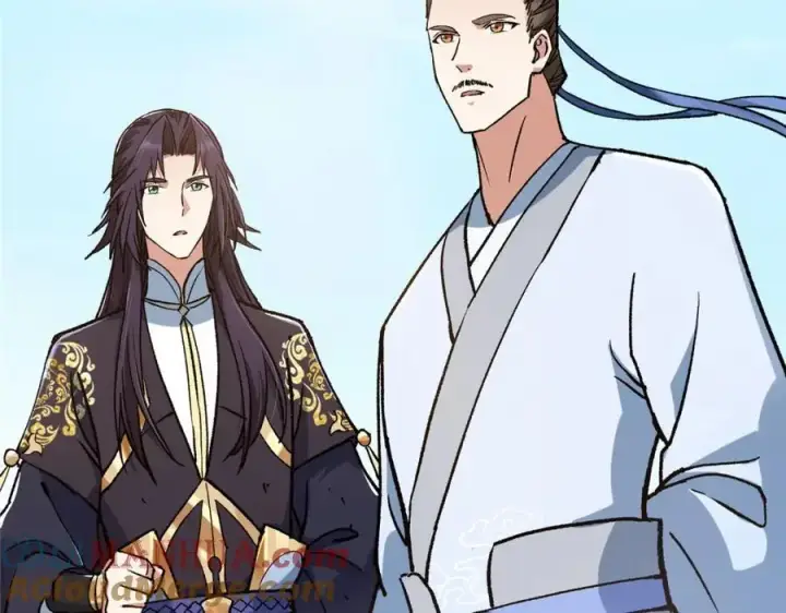 漫画《掌门低调点》302 紫月会法坛的运作第65张图