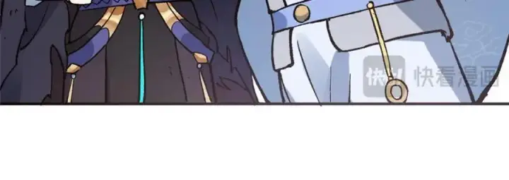 漫画《掌门低调点》302 紫月会法坛的运作第66张图