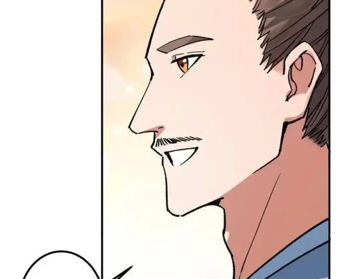 漫画《掌门低调点》302 紫月会法坛的运作第88张图