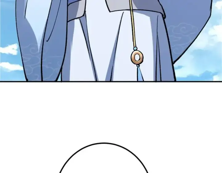 漫画《掌门低调点》302 紫月会法坛的运作第92张图