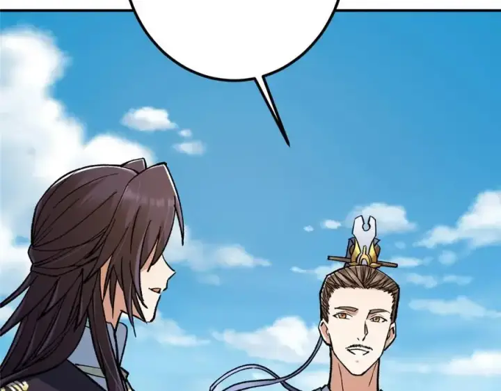 漫画《掌门低调点》302 紫月会法坛的运作第94张图