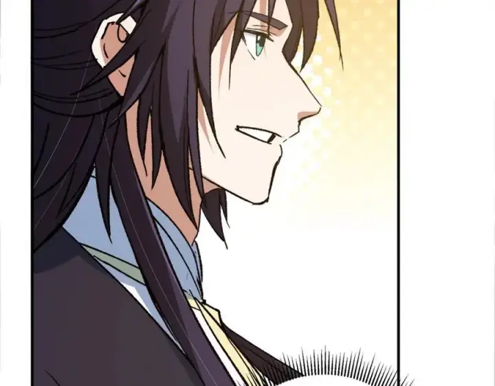 漫画《掌门低调点》302 紫月会法坛的运作第98张图