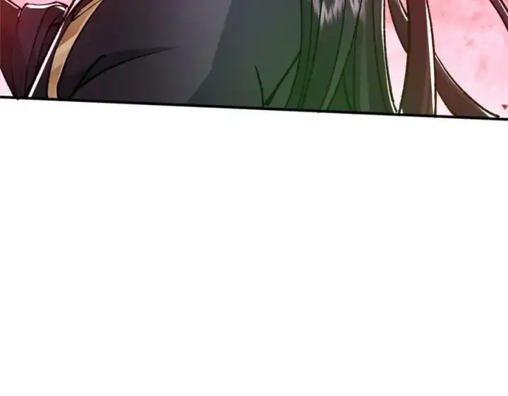 漫画《掌门低调点》304 要玩一波大的！第84张图