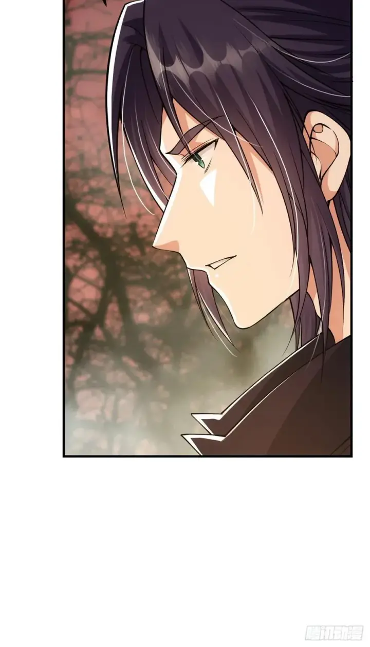 漫画《掌门低调点》051 万民钟声响第51张图