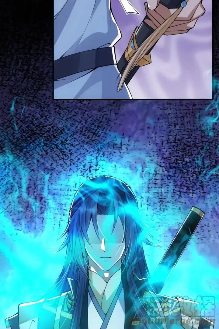 漫画《掌门低调点》056 接我一剑！第22张图