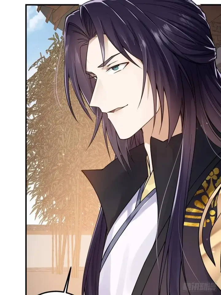 《掌门低调点》058 剑尊之女李南薇图11