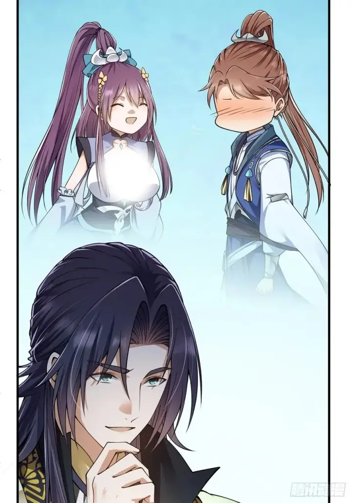 《掌门低调点》058 剑尊之女李南薇图30