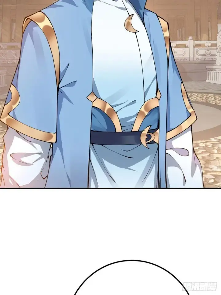 《掌门低调点》058 剑尊之女李南薇图8