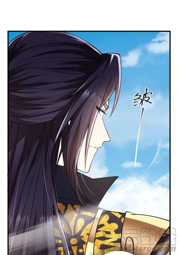 漫画《掌门低调点》059 李南薇追来了第31张图