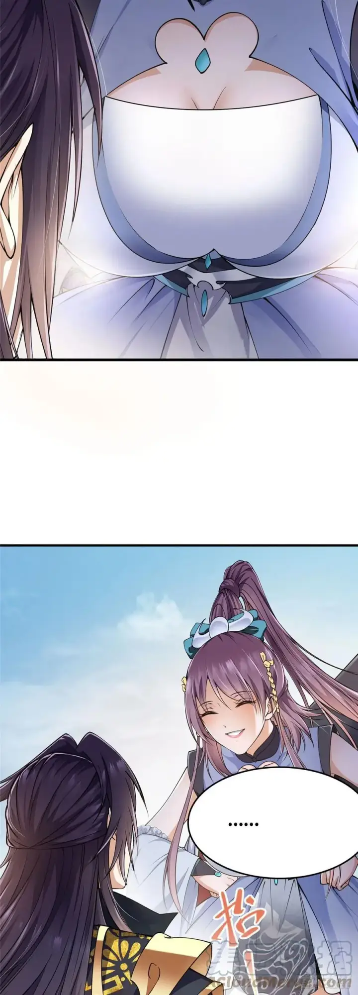 漫画《掌门低调点》062 剑尊错了？！第11张图