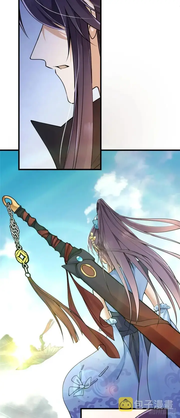 漫画《掌门低调点》062 剑尊错了？！第20张图