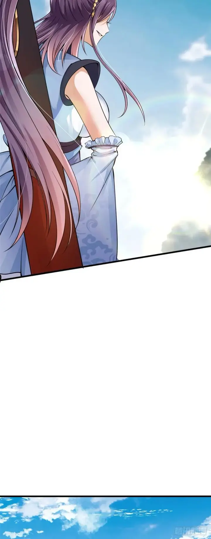 漫画《掌门低调点》062 剑尊错了？！第24张图