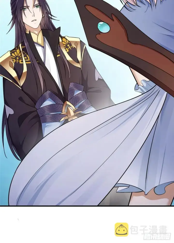 漫画《掌门低调点》068 这按摩怎么不顶用第12张图