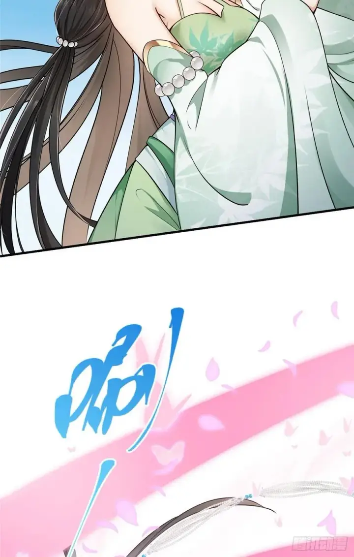 漫画《掌门低调点》068 这按摩怎么不顶用第24张图